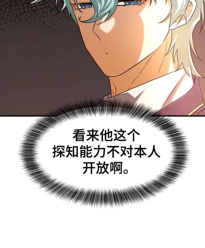 第 117 页