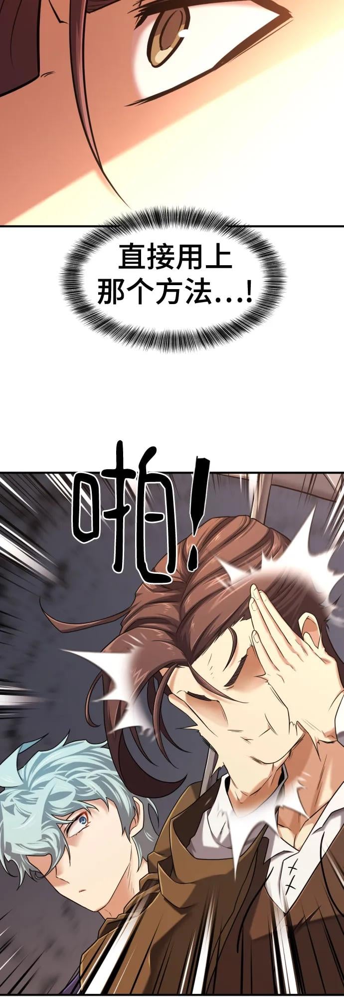 第 135 页