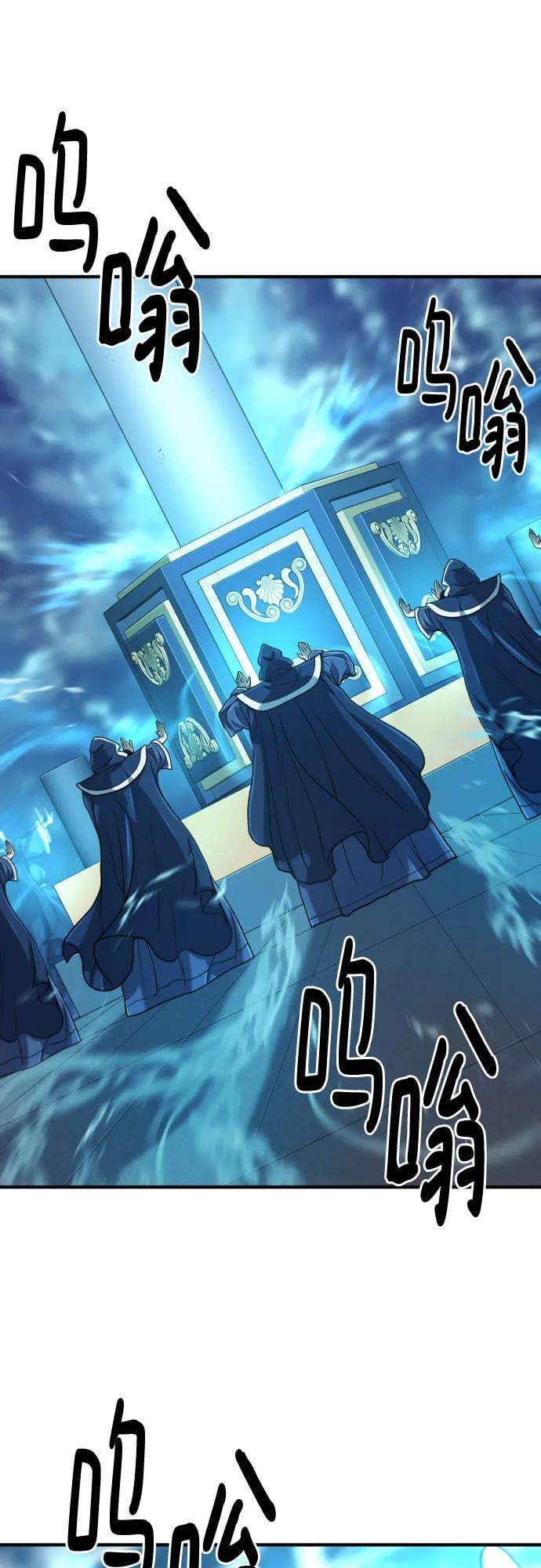第 139 页
