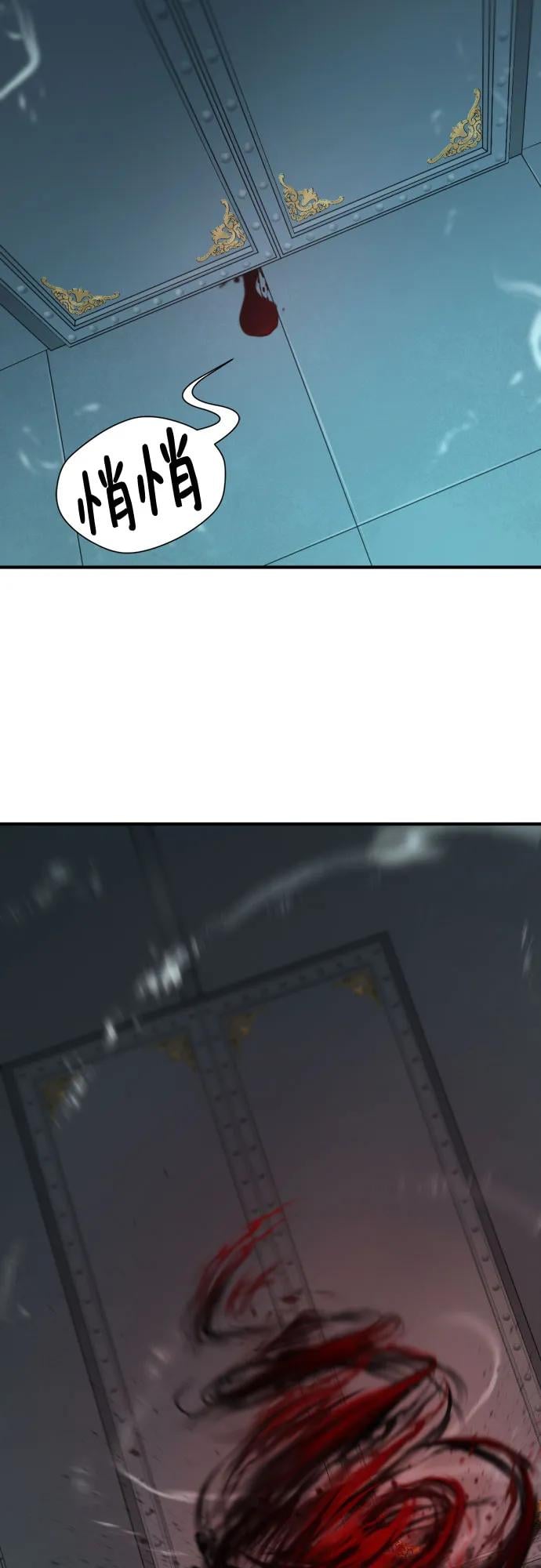 第 145 页