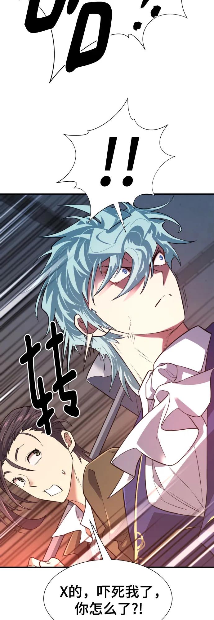 第 75 页