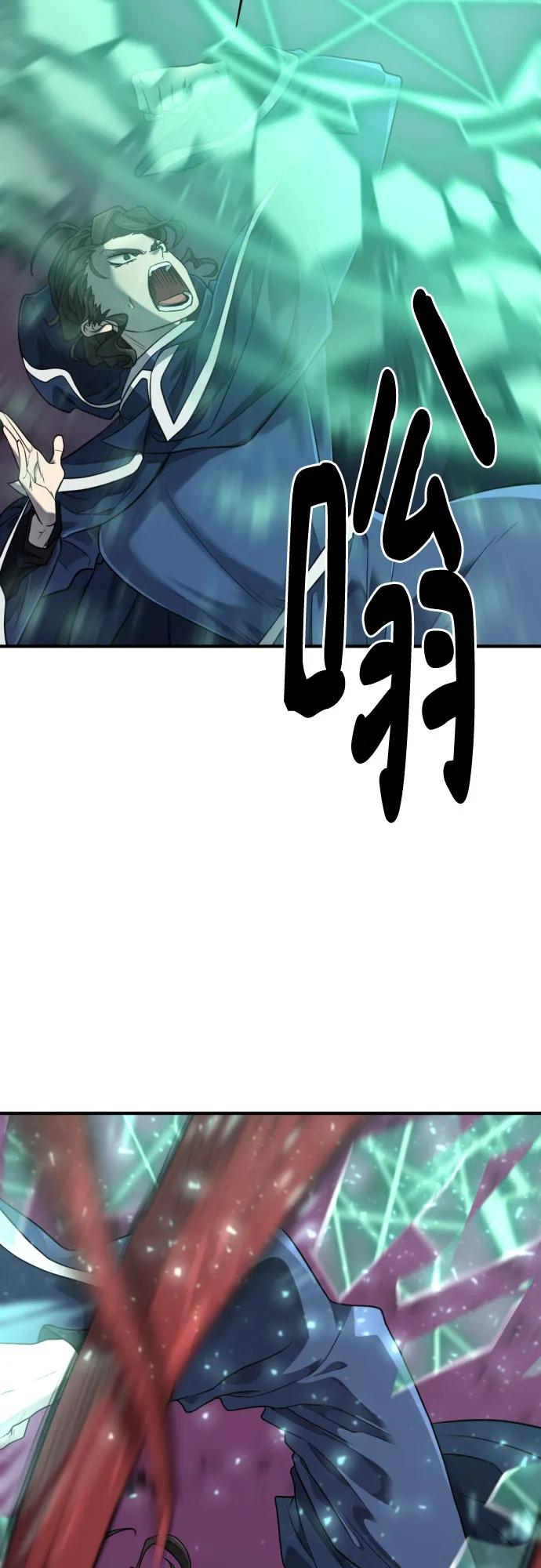 第 95 页