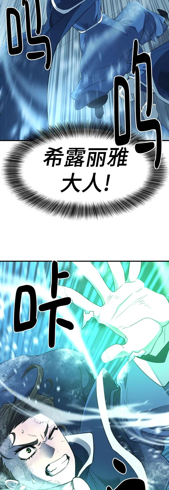 第 117 页