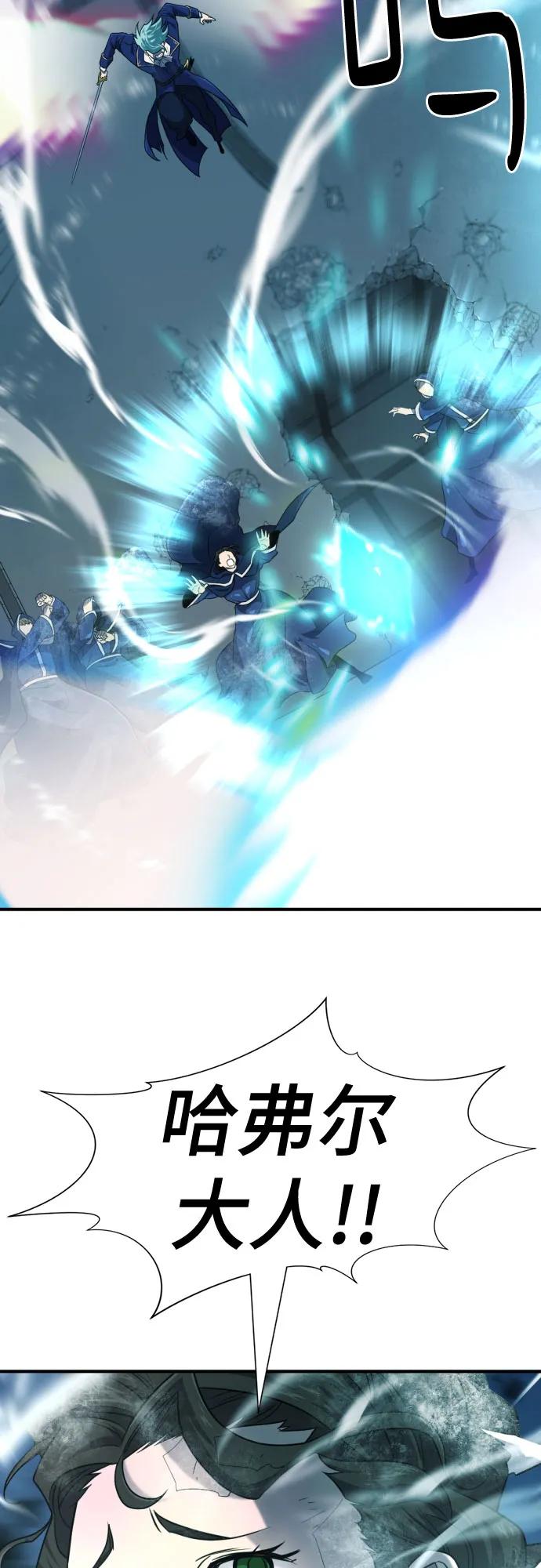 第 133 页