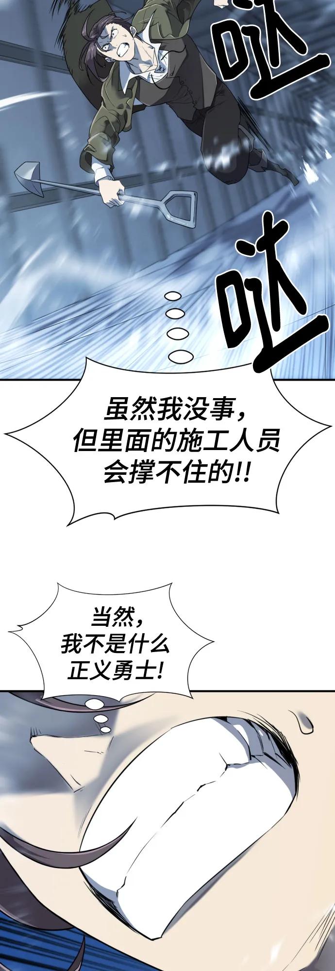 第 143 页
