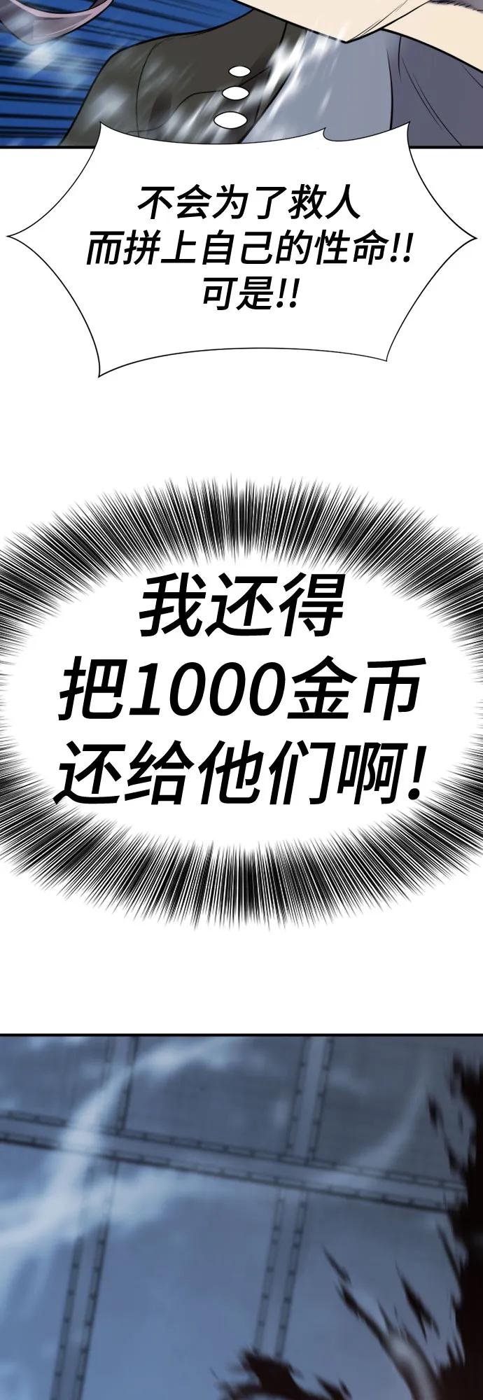 第 145 页