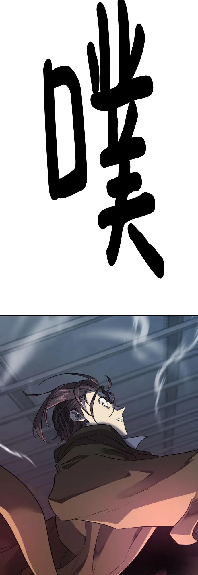 第 149 页