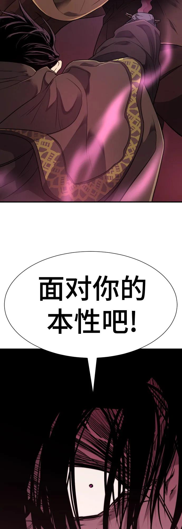 第 151 页