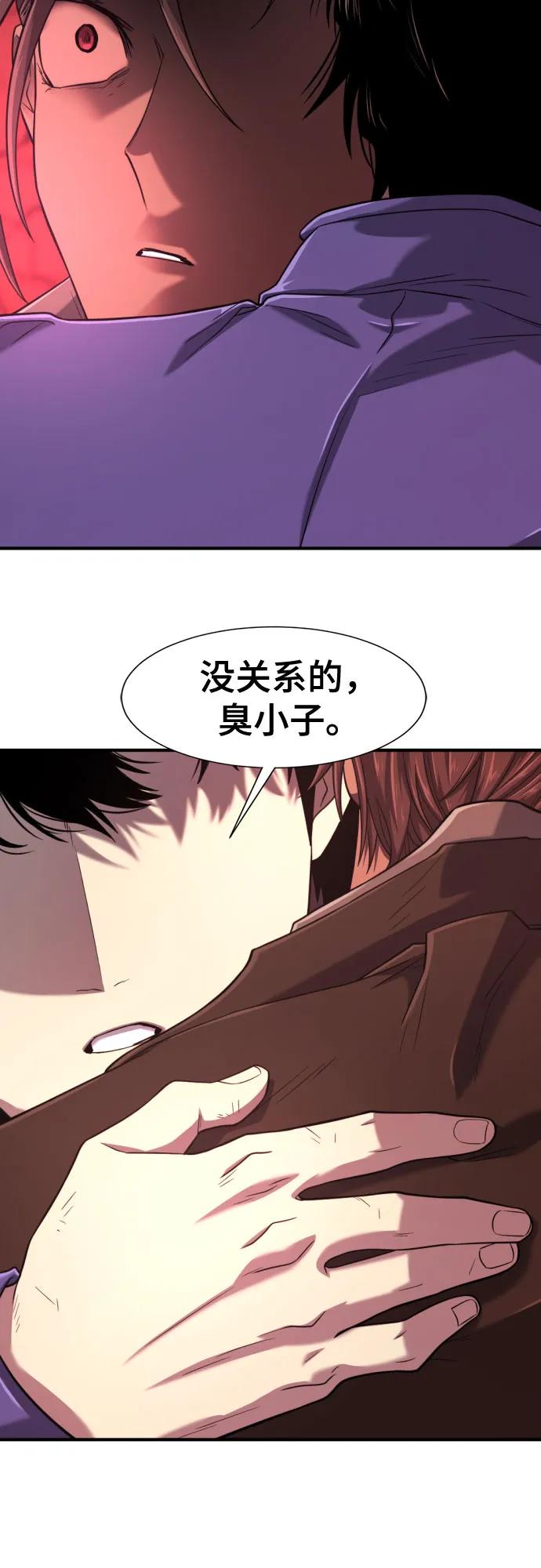 第 95 页