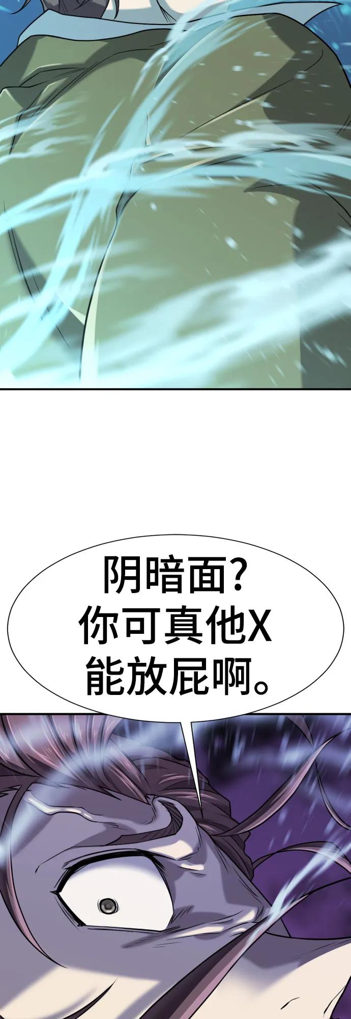 第 119 页