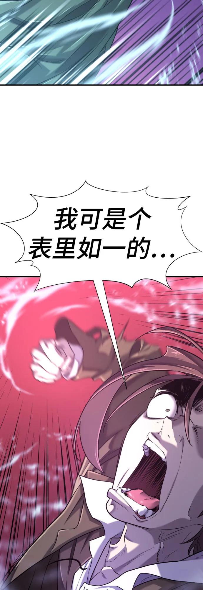 第 123 页