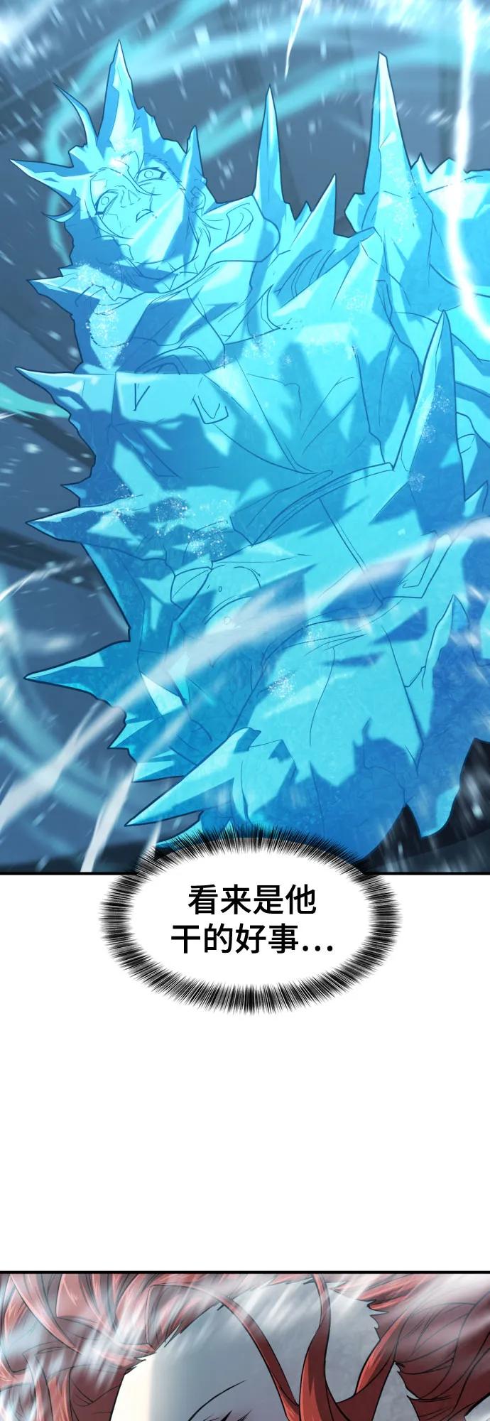 第 149 页
