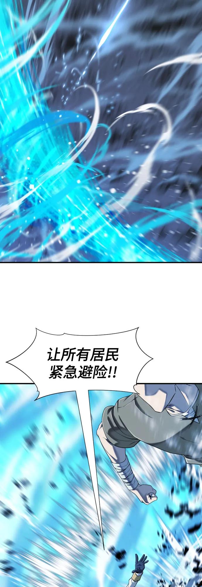 第 111 页
