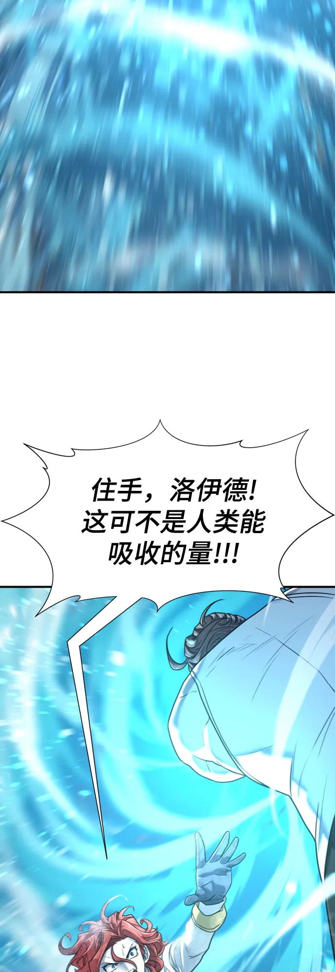 第 127 页