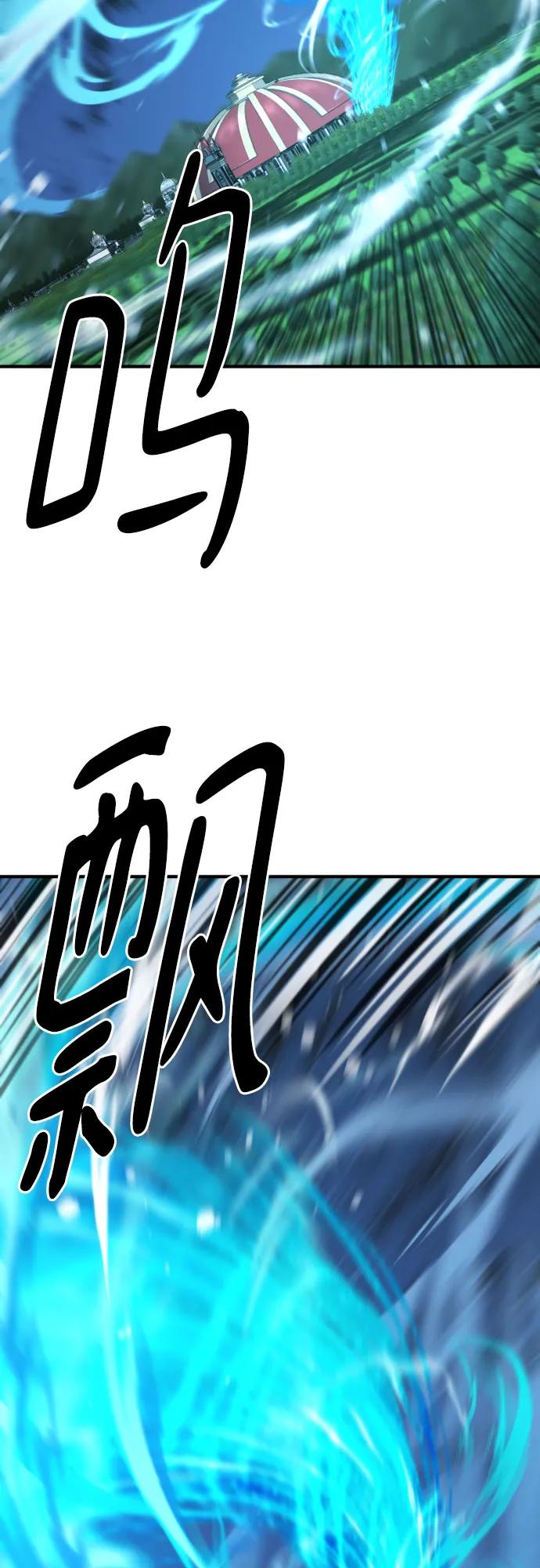 第 131 页