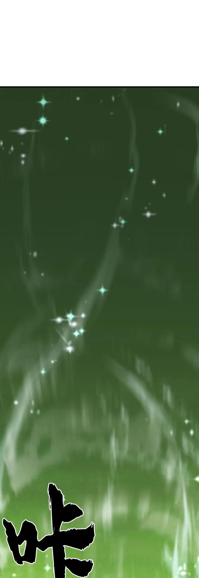 第 143 页