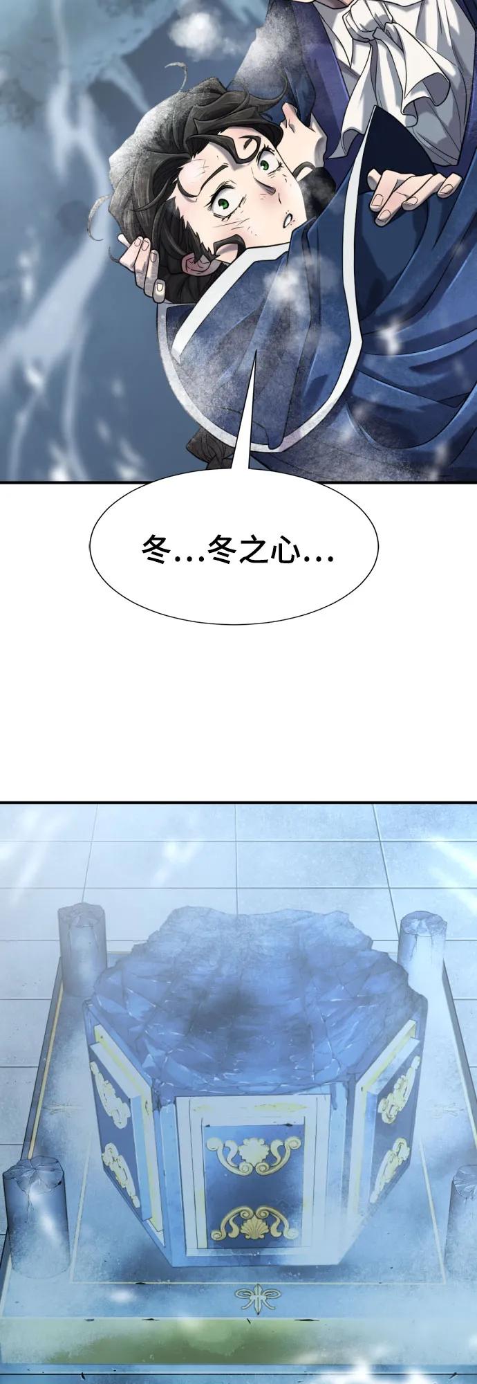 第 161 页