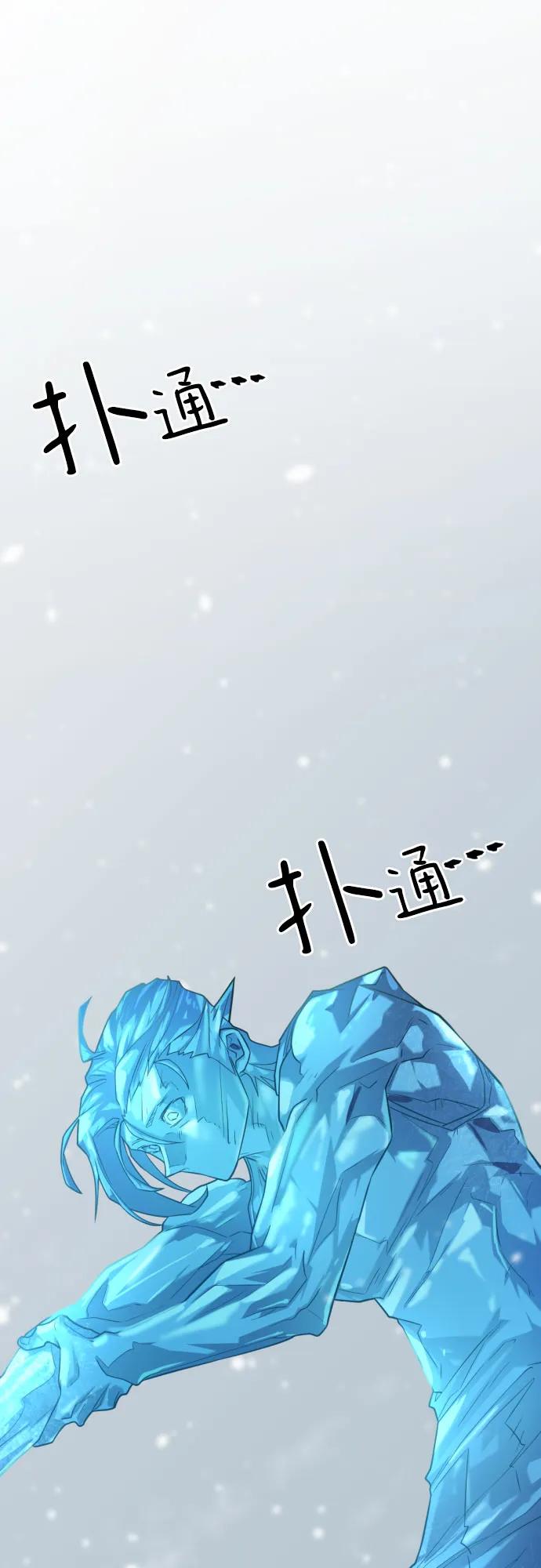 第 165 页