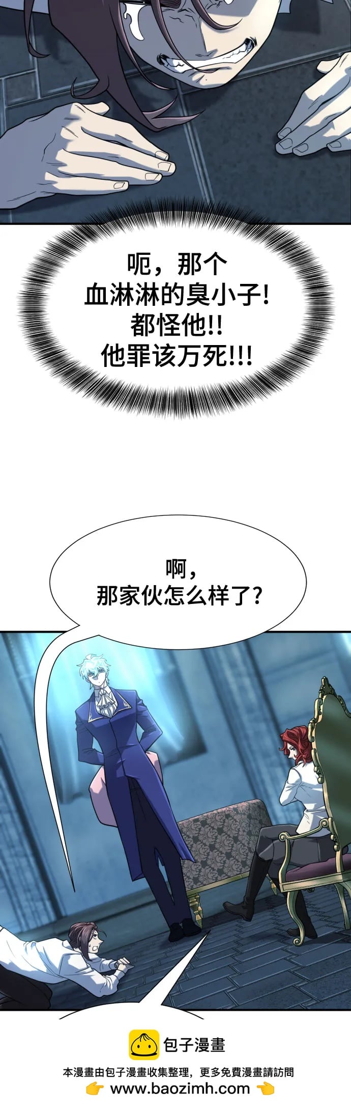 第 109 页