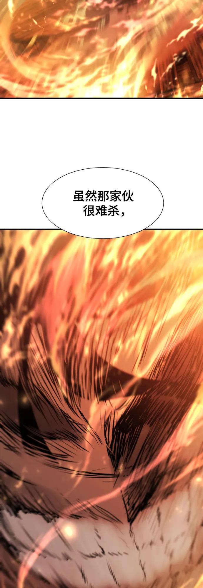 第 113 页