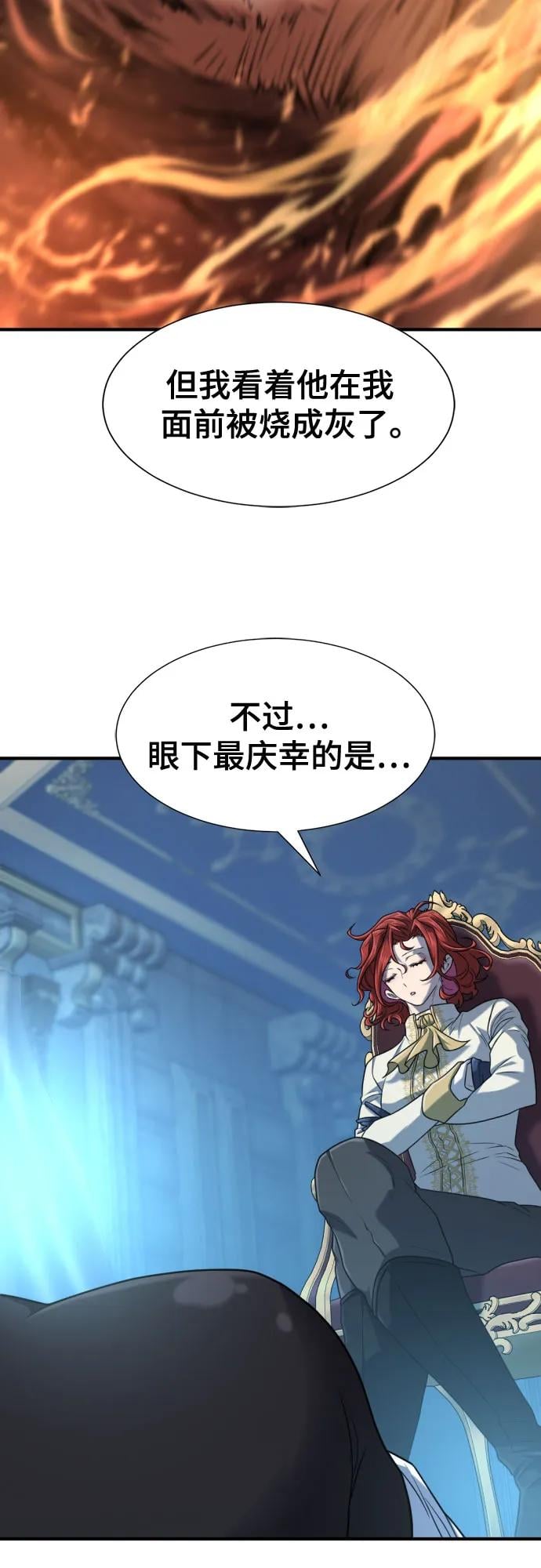 第 115 页
