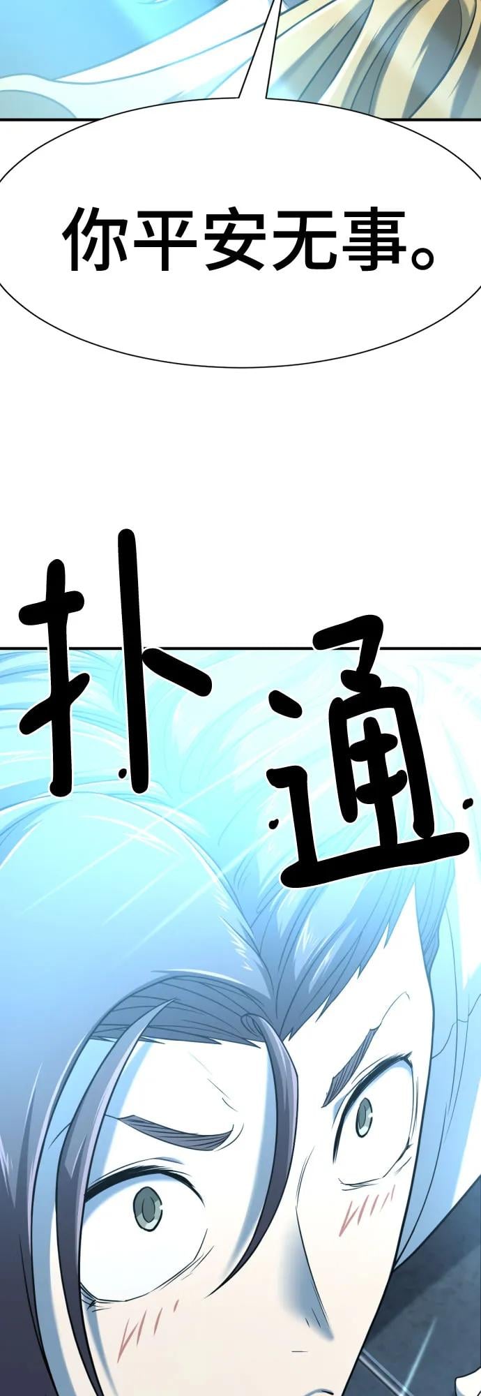 第 119 页