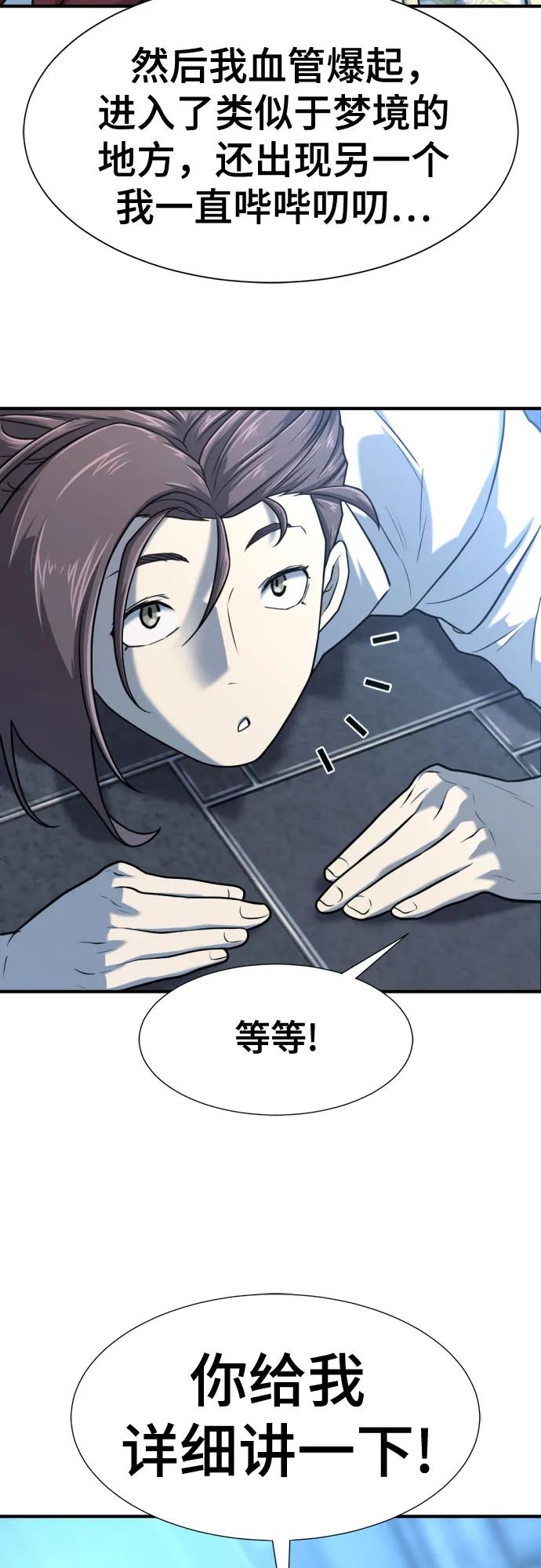 第 131 页