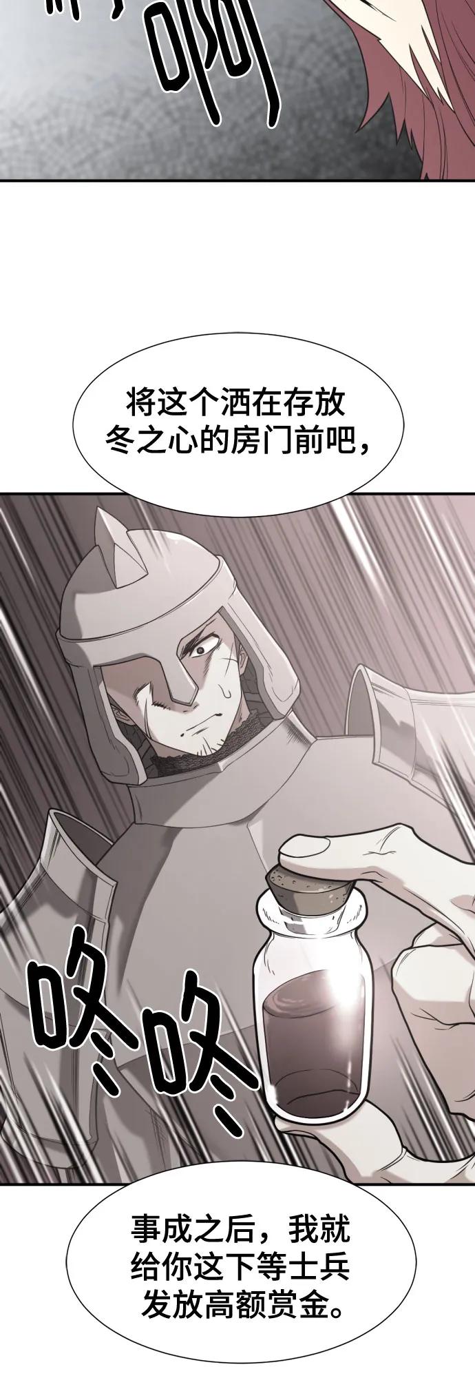 第 107 页