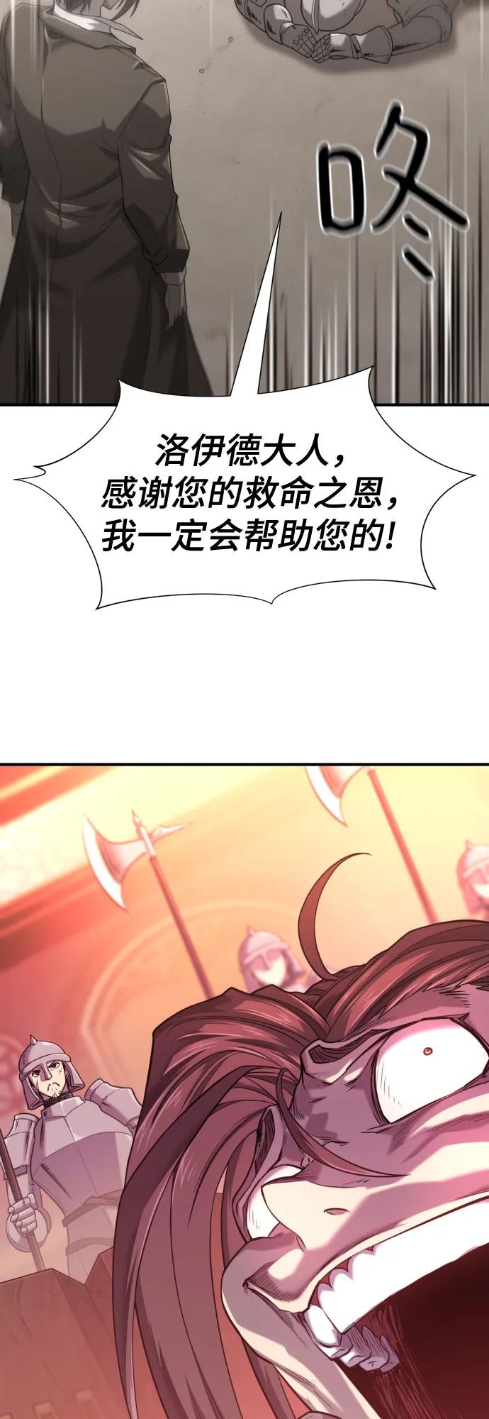 第 129 页