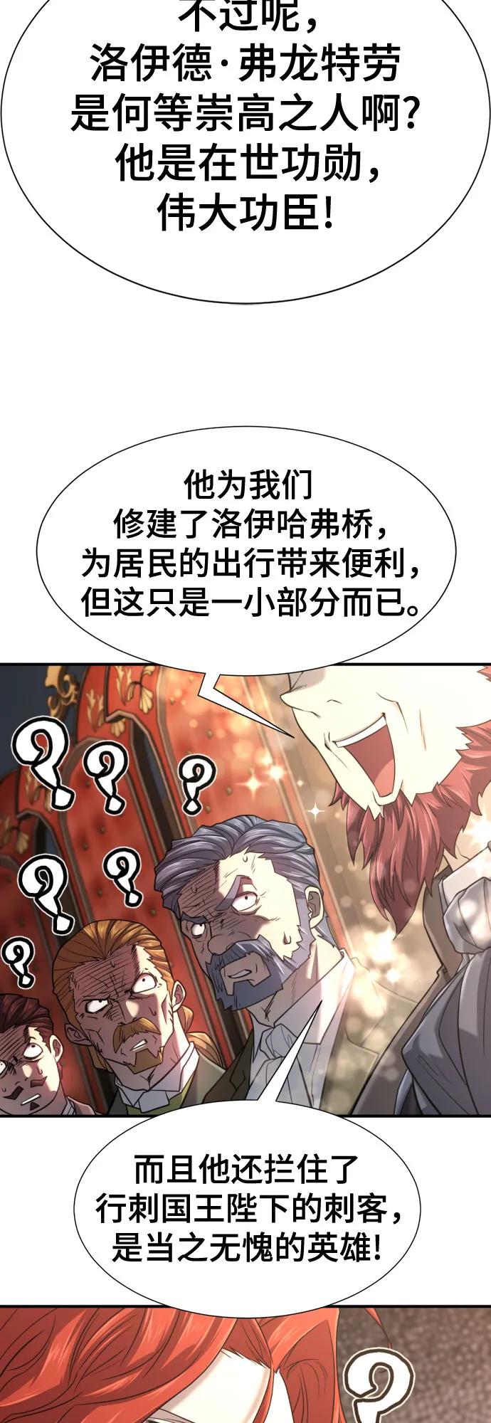 第 135 页