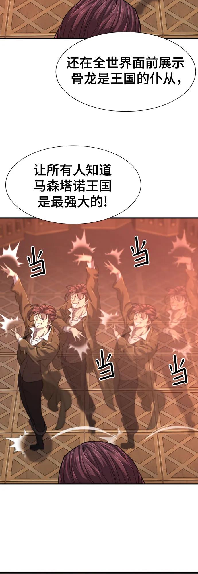 第 139 页