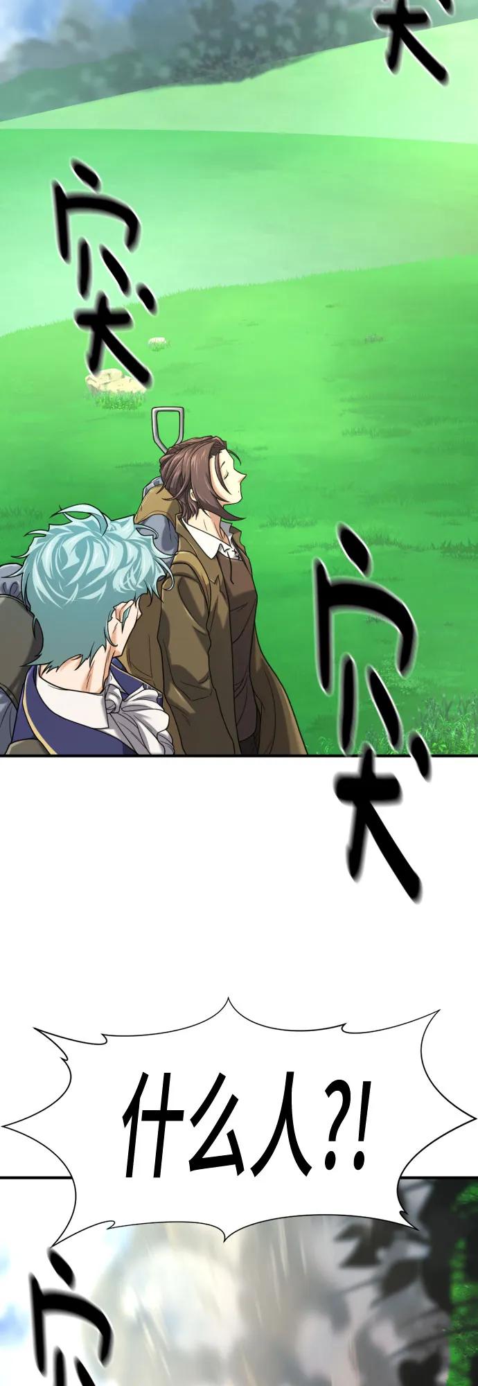 第 85 页