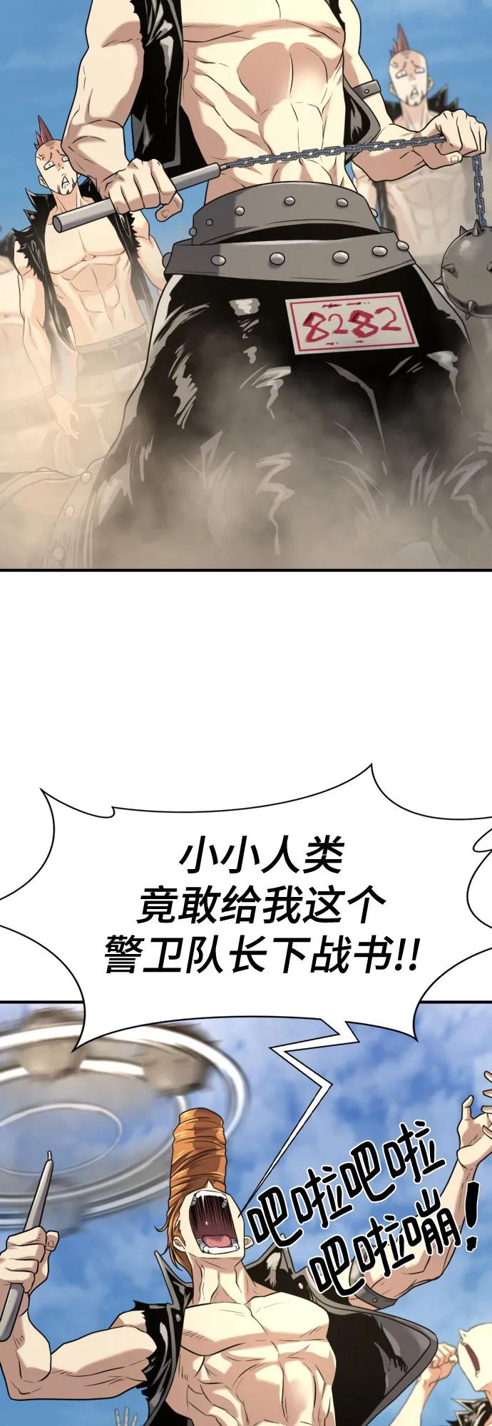 第 107 页