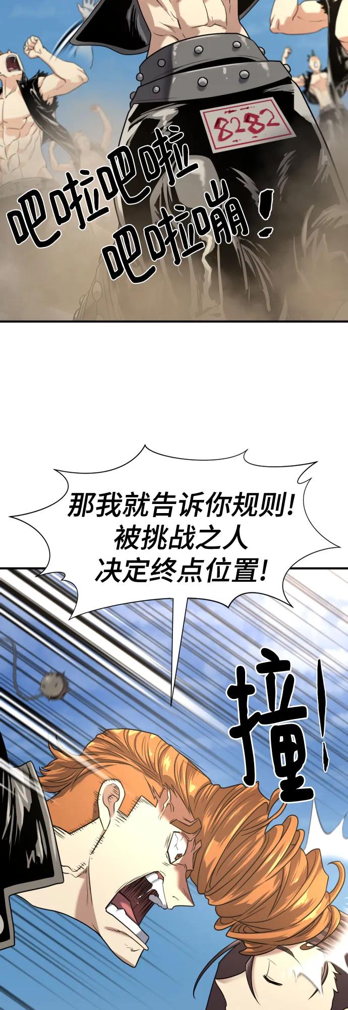 第 109 页
