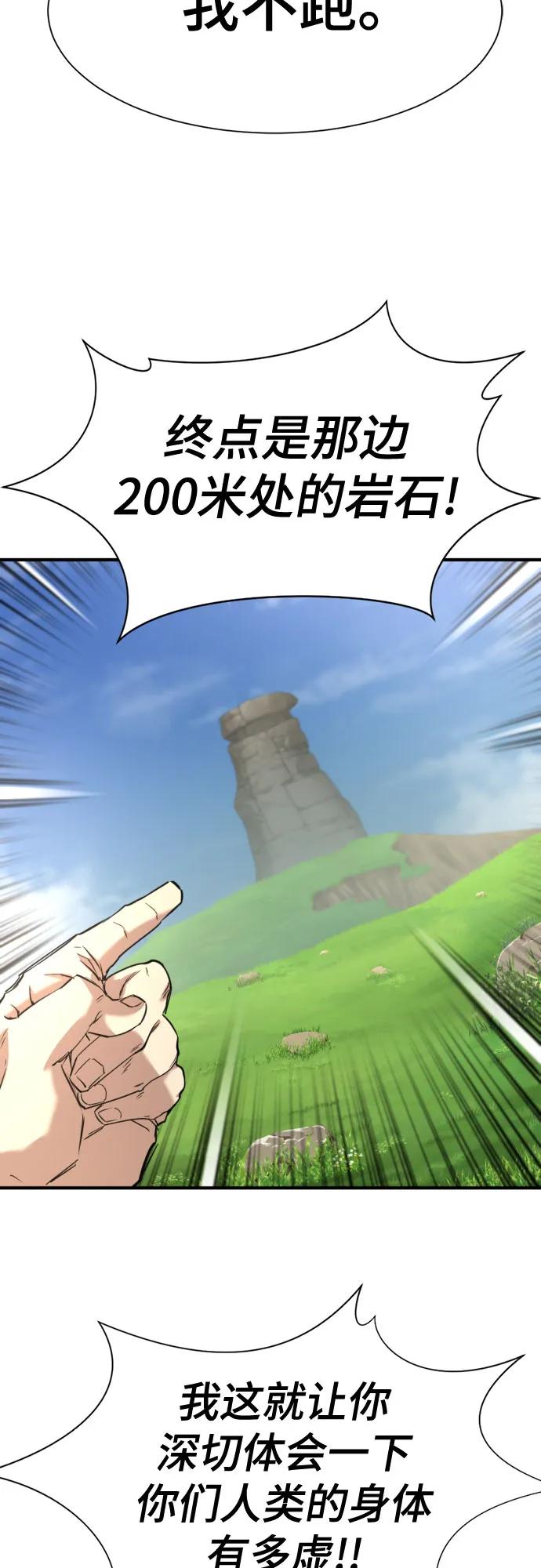 第 119 页