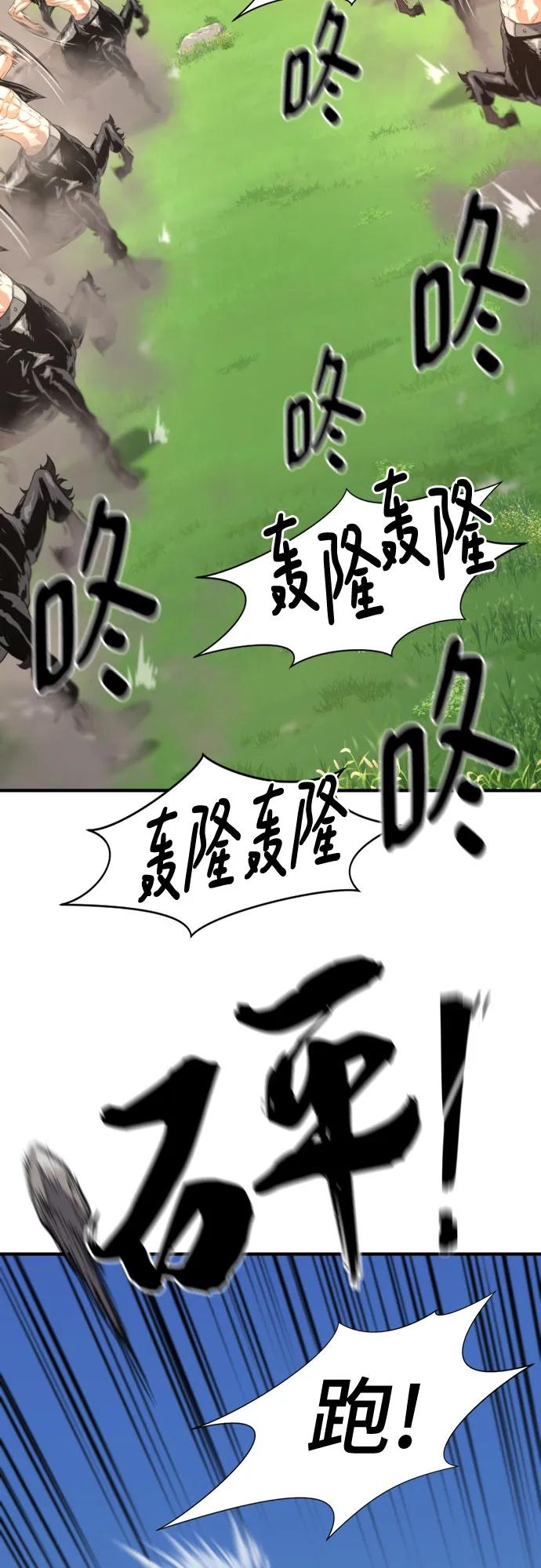 第 123 页