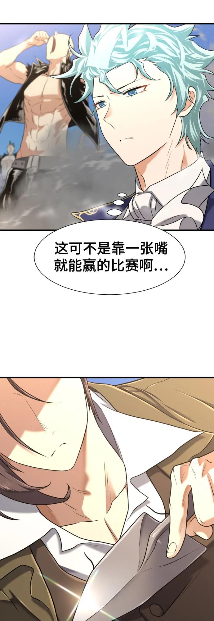 第 131 页