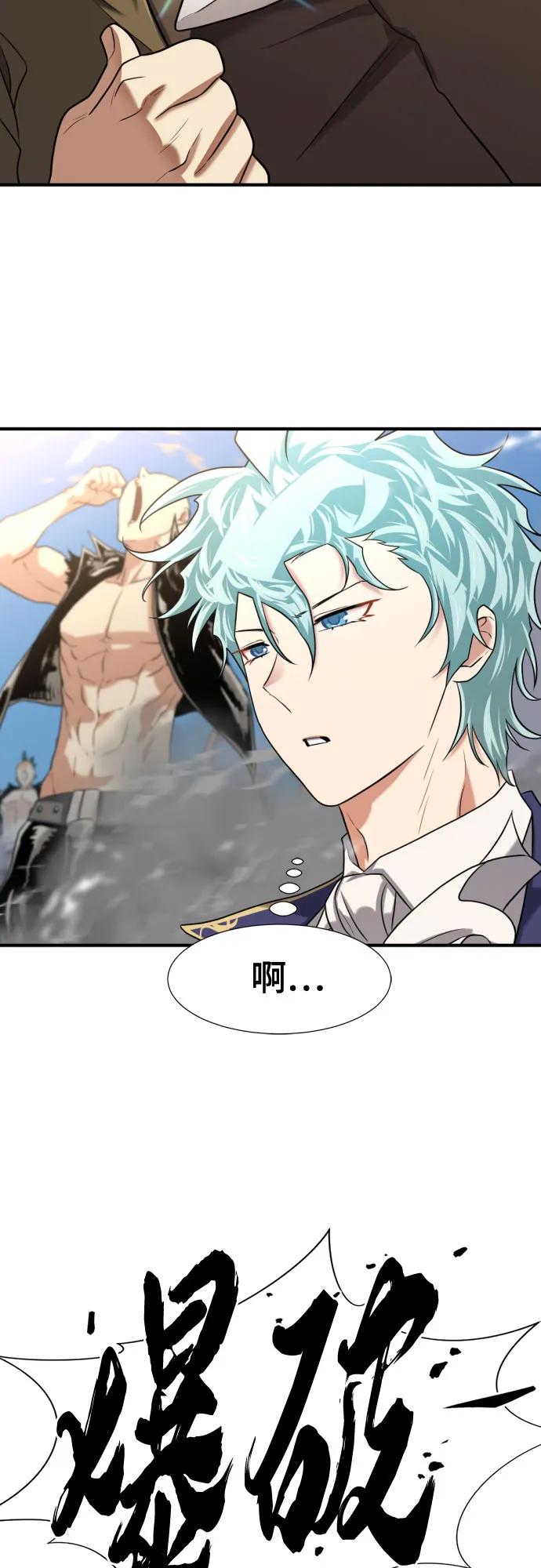 第 133 页