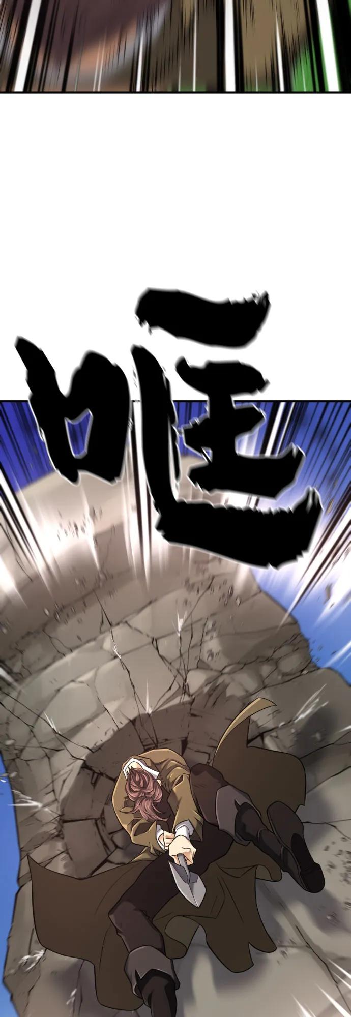 第 141 页