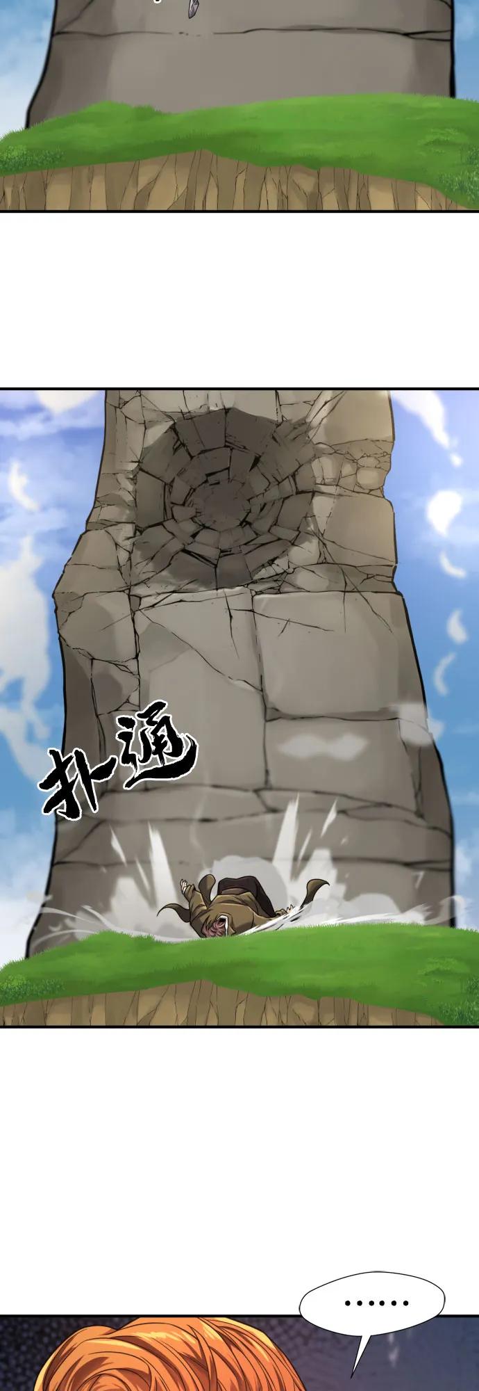 第 145 页