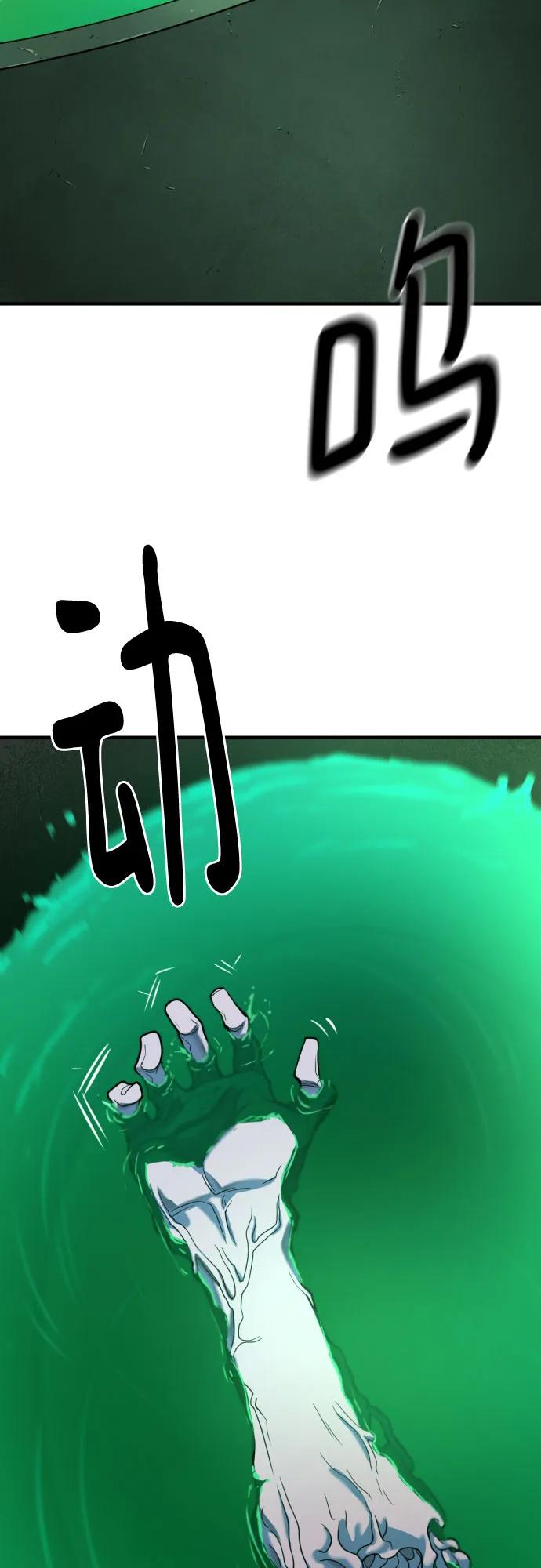 第 95 页