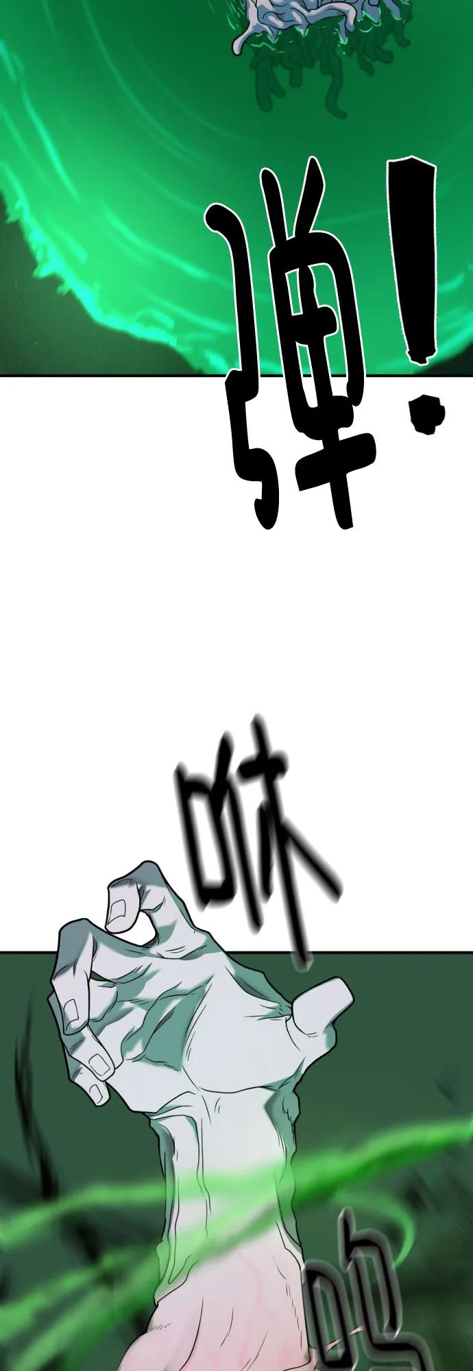 第 97 页