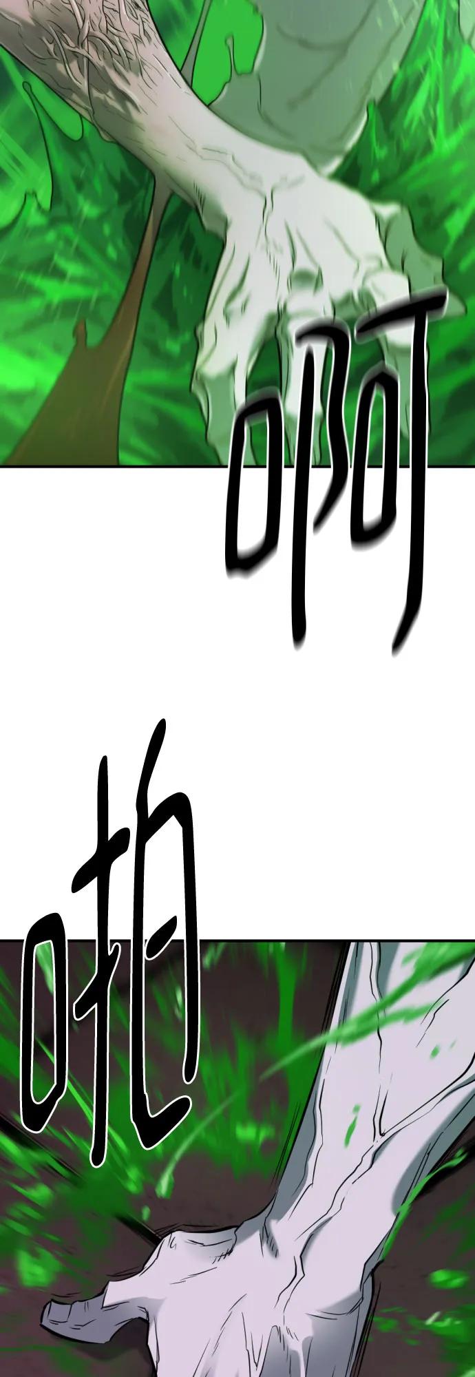 第 103 页