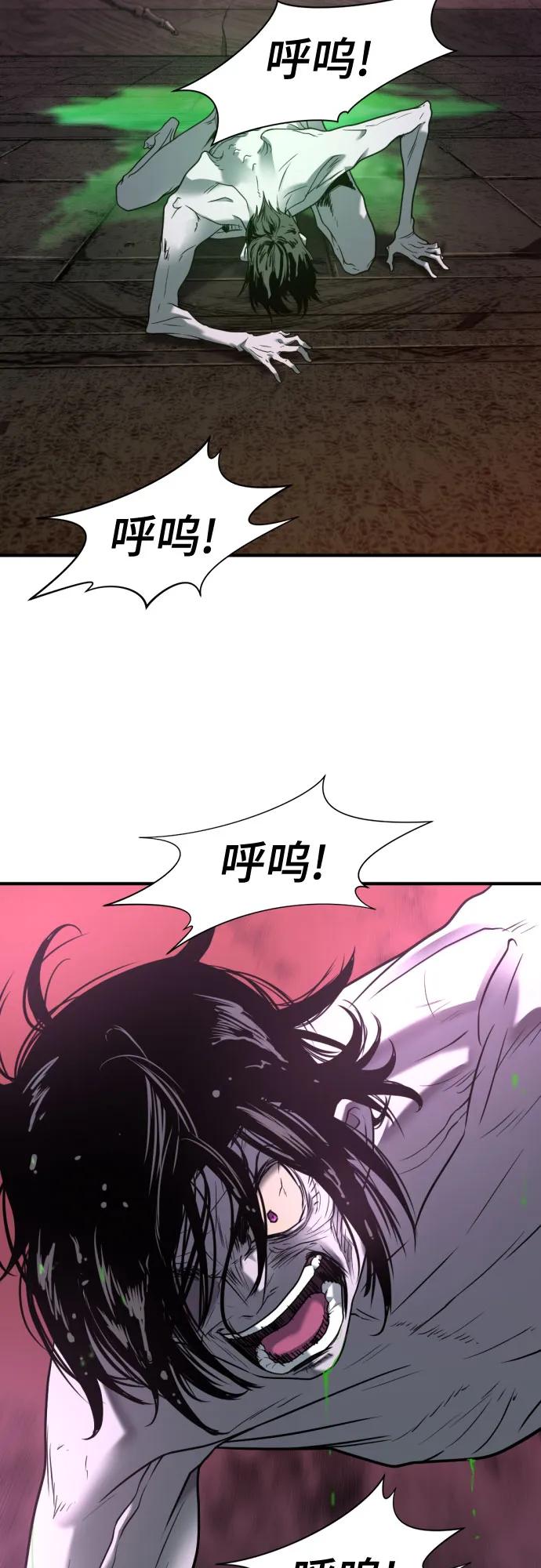 第 107 页