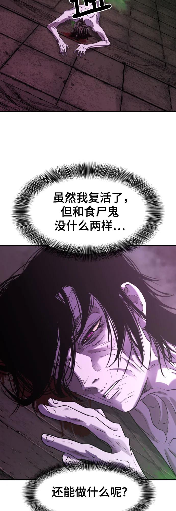 第 113 页