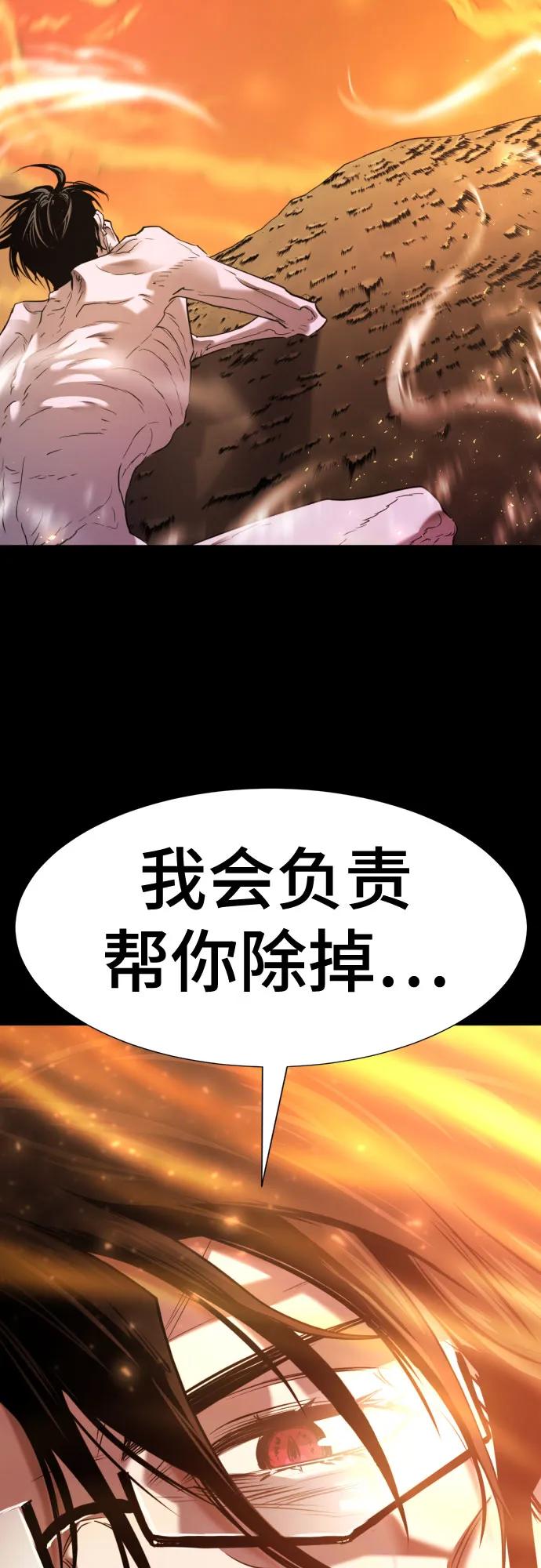 第 123 页
