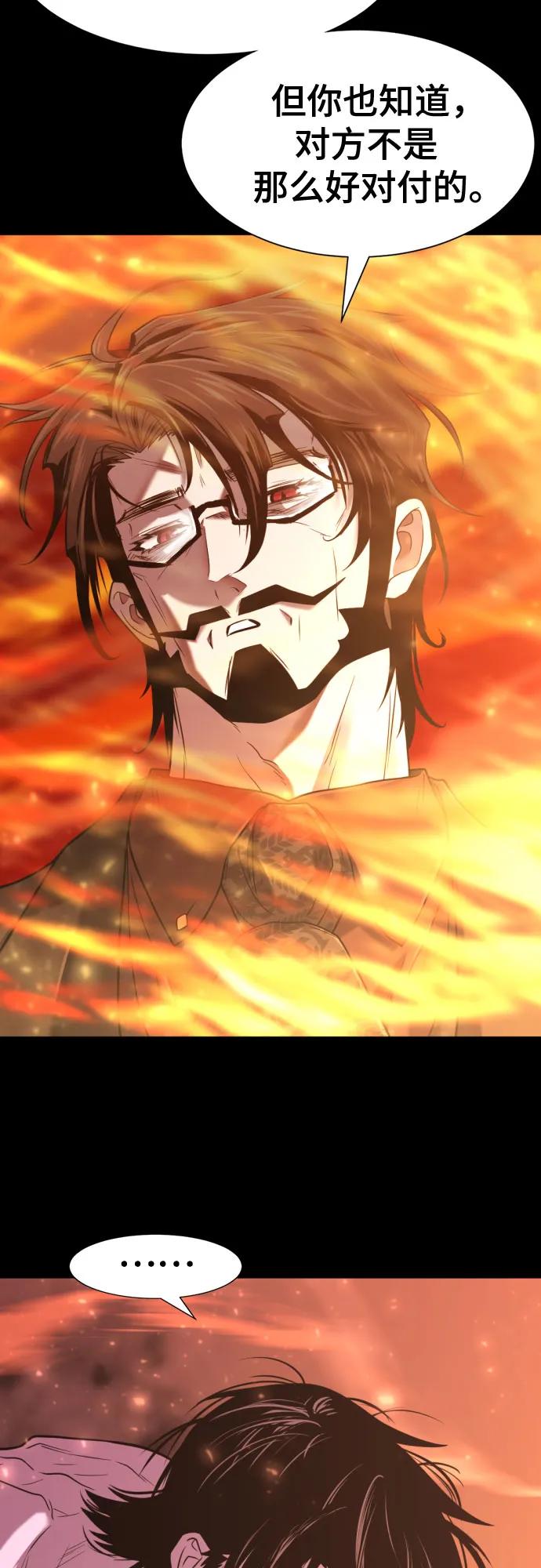 第 129 页