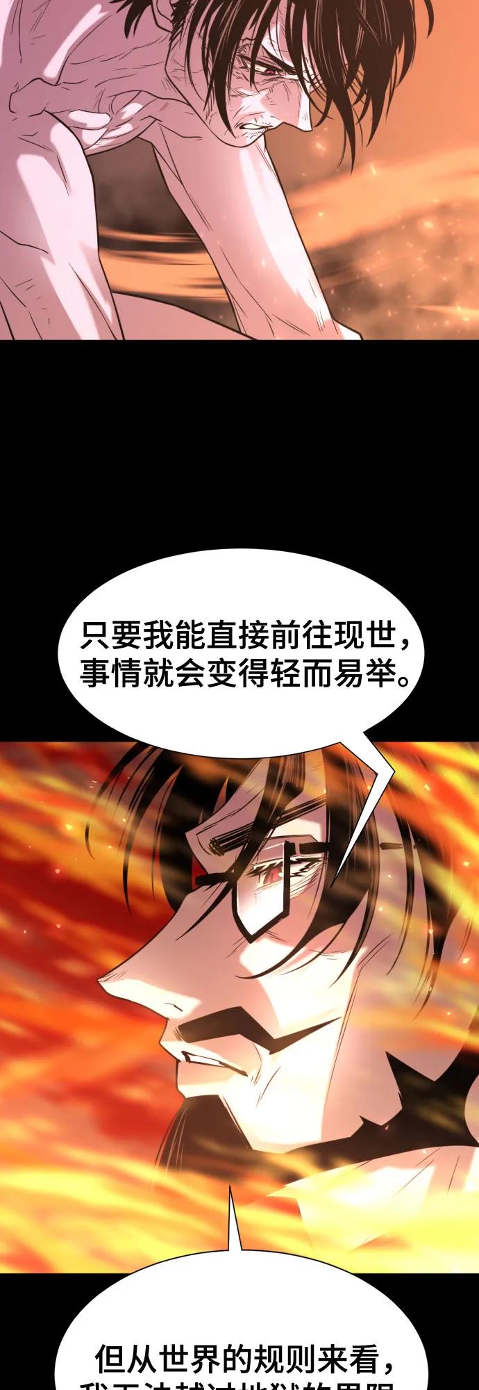第 131 页