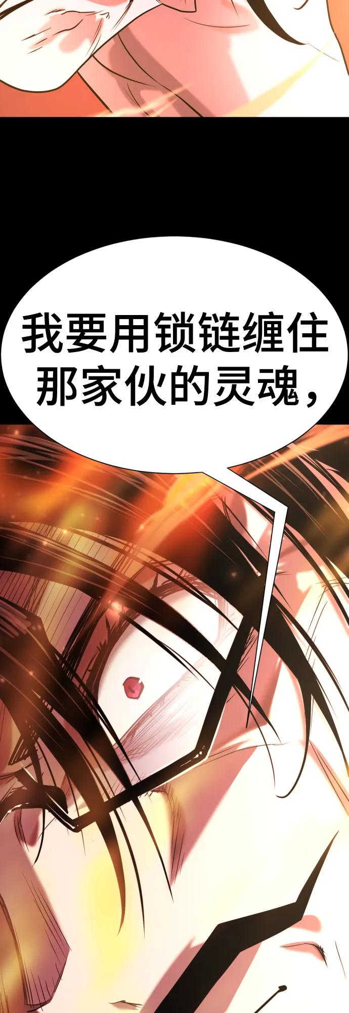 第 137 页