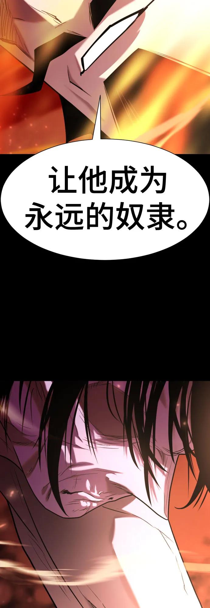 第 139 页